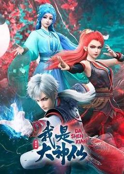 无限资源 2018 免费观看,涵盖各类影视、综艺、动漫、游戏等资源,无广告骚扰,轻松畅享视觉盛宴