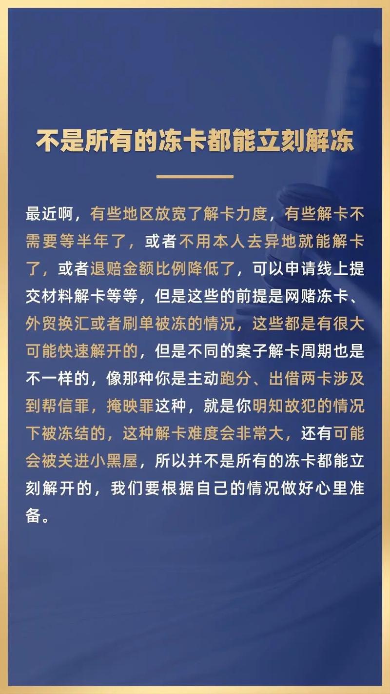 限制 18 一卡二卡三卡四卡,畅享私密空间,保护个人隐私