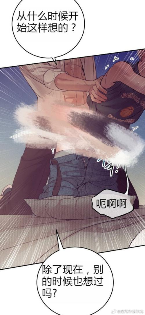 韩国漫画网站无删减免费——汇聚海量正版韩国漫画,高清画质,流畅阅读,尽享二次元世界