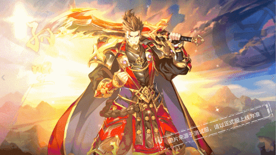 少年三国志 2:刚胆孙坚,勇战四方